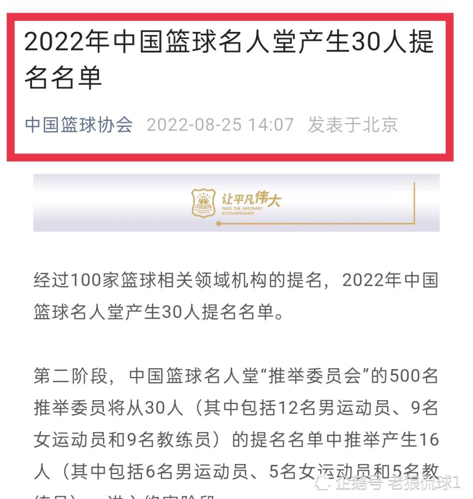 同时，全体主创还与昆明、苏州、宁波、石家庄四地参与过抗疫的医务人员代表、援鄂医疗队代表以及志愿者代表进行了直播连线